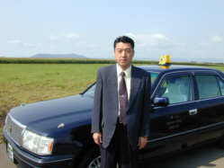 沢井タクシー