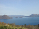 洞爺湖サイロ展望台