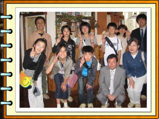 松館小学校6年のみなさん